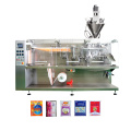 Automatic Powder Package Liquid Packing Machinery machine